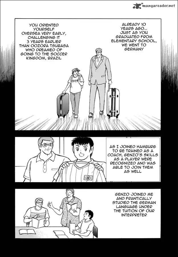 Captain Tsubasa Rising Sun Chapter 80 Page 5
