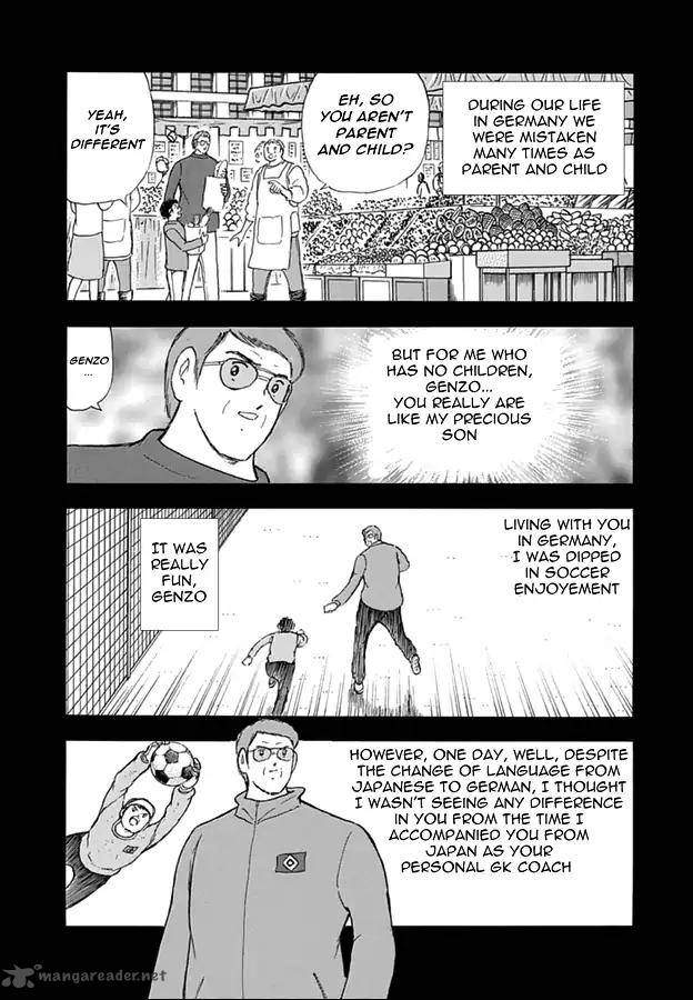 Captain Tsubasa Rising Sun Chapter 80 Page 6