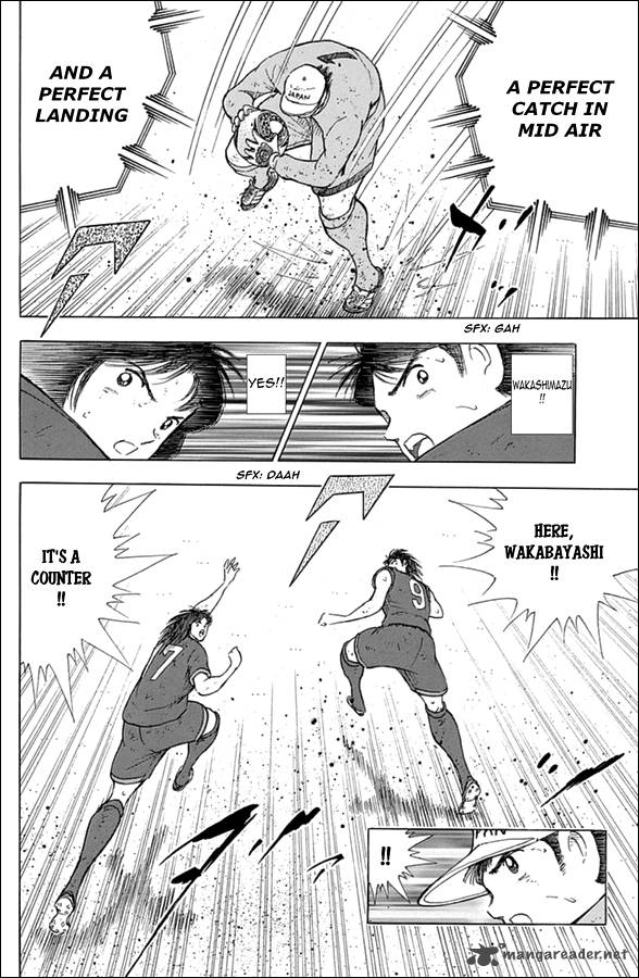 Captain Tsubasa Rising Sun Chapter 81 Page 13