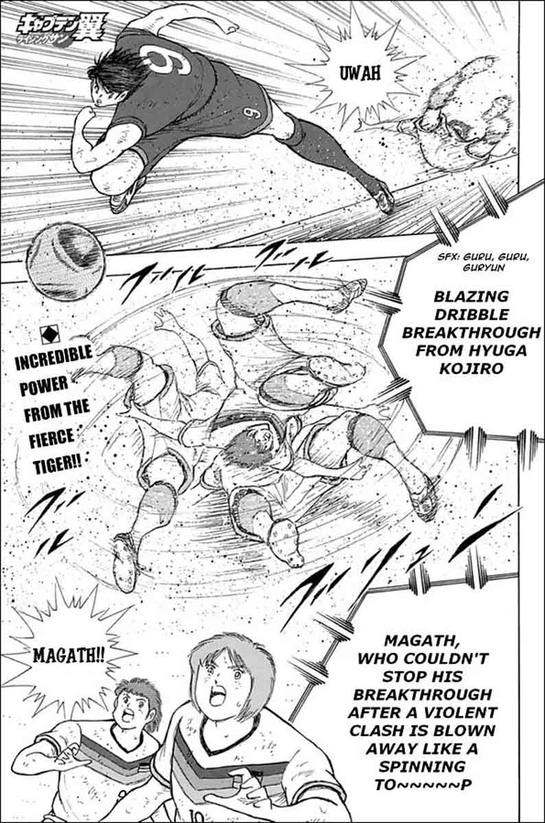 Captain Tsubasa Rising Sun Chapter 82 Page 1