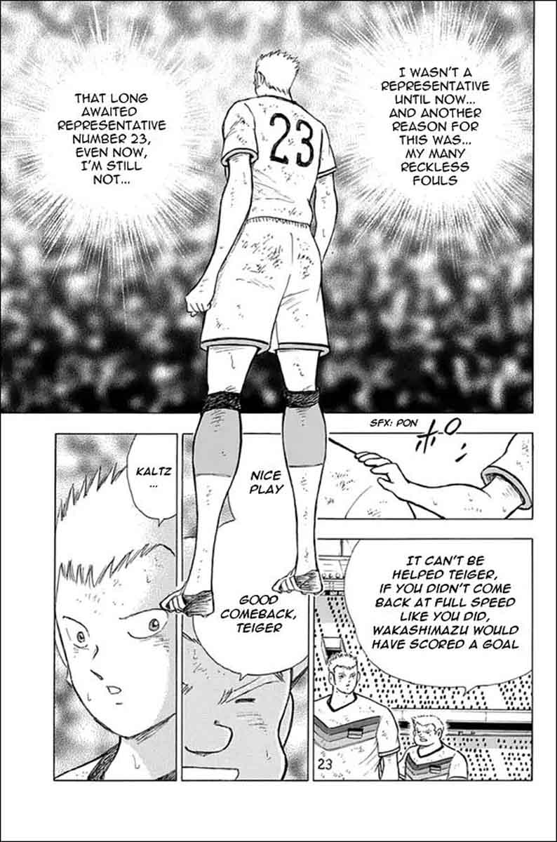 Captain Tsubasa Rising Sun Chapter 82 Page 10