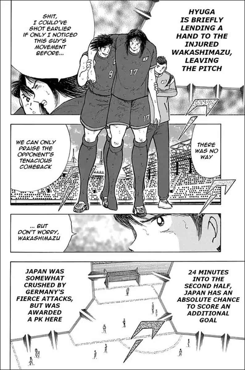 Captain Tsubasa Rising Sun Chapter 82 Page 11