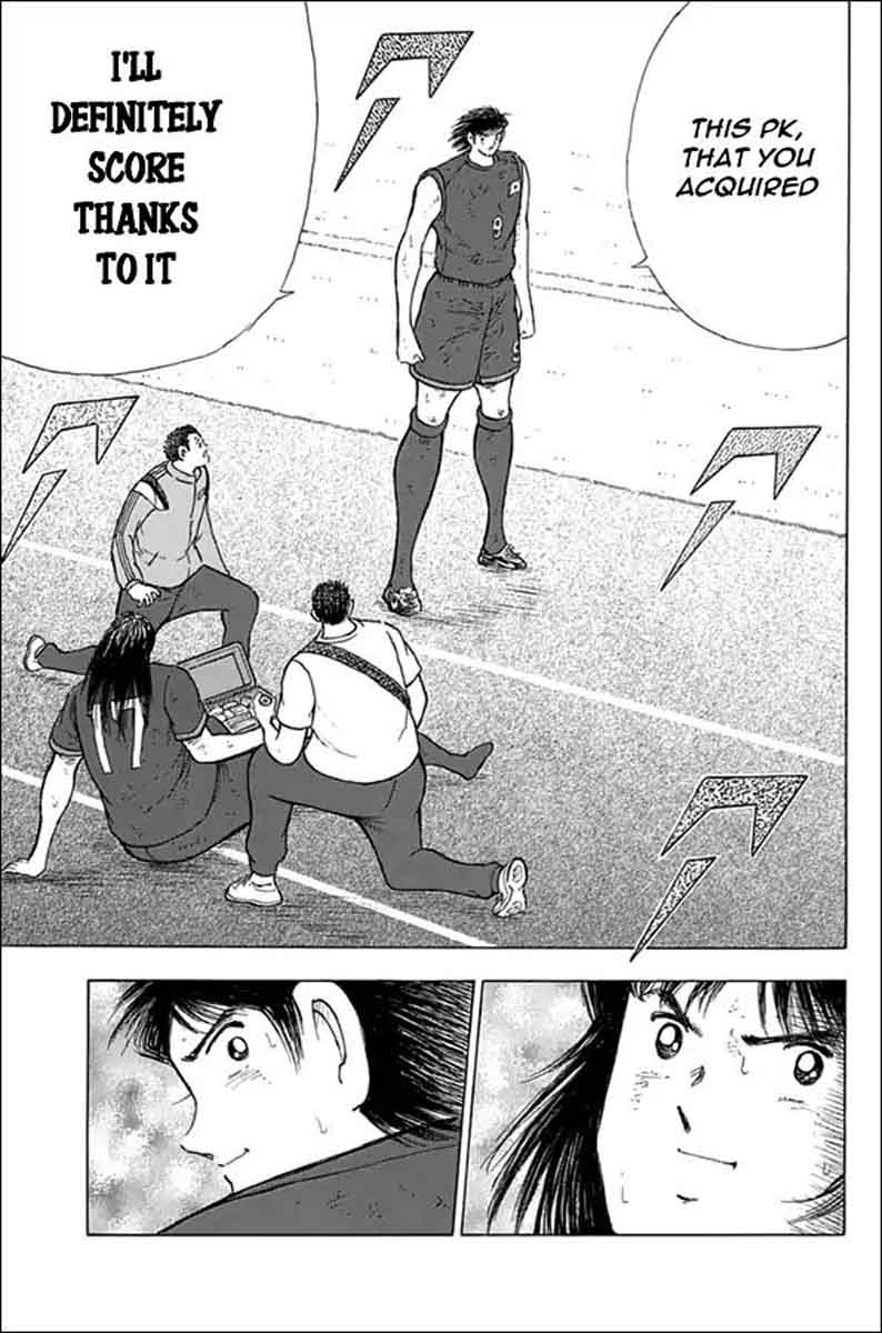 Captain Tsubasa Rising Sun Chapter 82 Page 12