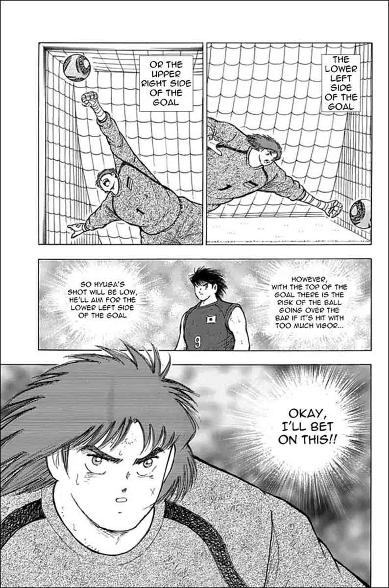 Captain Tsubasa Rising Sun Chapter 82 Page 15