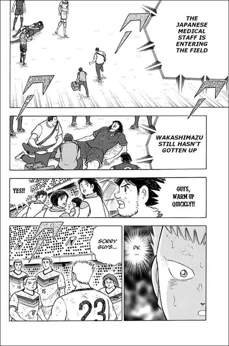 Captain Tsubasa Rising Sun Chapter 82 Page 9