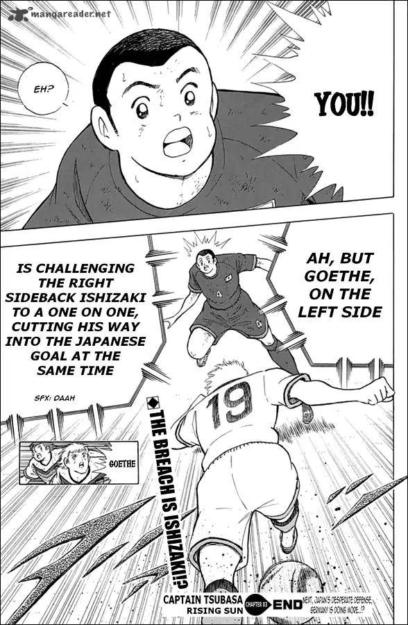 Captain Tsubasa Rising Sun Chapter 83 Page 19