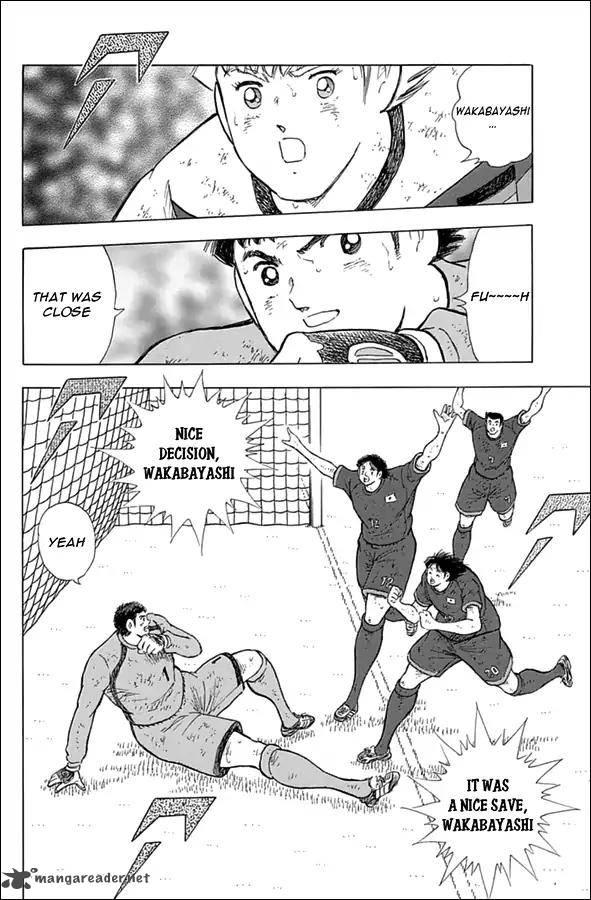 Captain Tsubasa Rising Sun Chapter 84 Page 15
