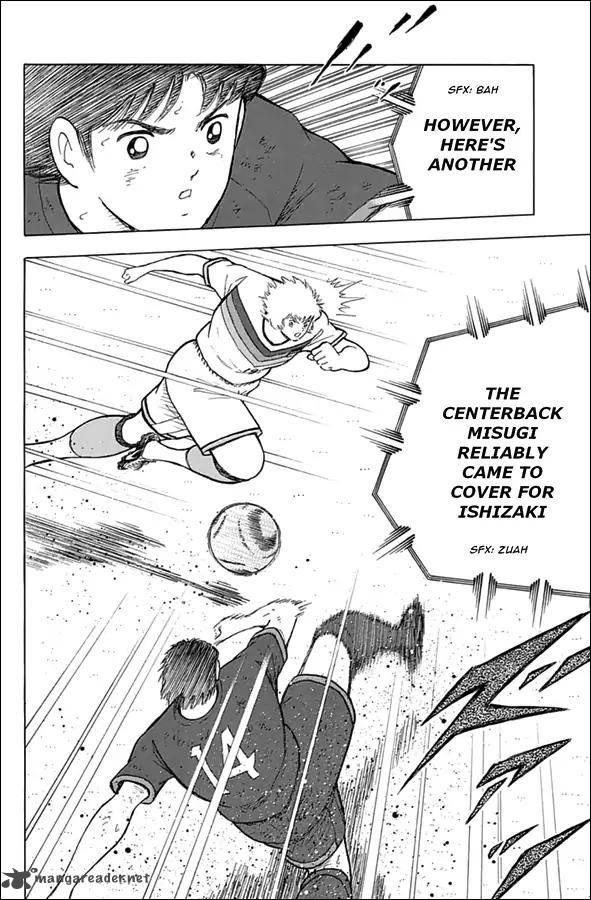 Captain Tsubasa Rising Sun Chapter 84 Page 4