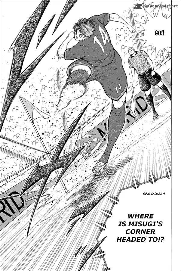 Captain Tsubasa Rising Sun Chapter 85 Page 16