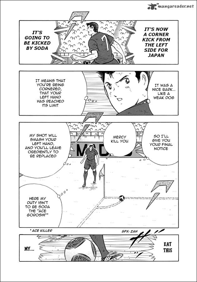 Captain Tsubasa Rising Sun Chapter 86 Page 4