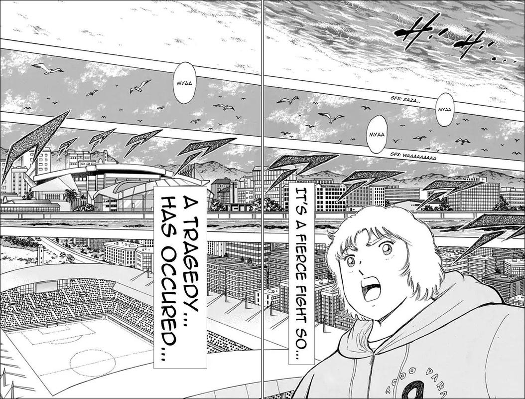 Captain Tsubasa Rising Sun Chapter 87 Page 15