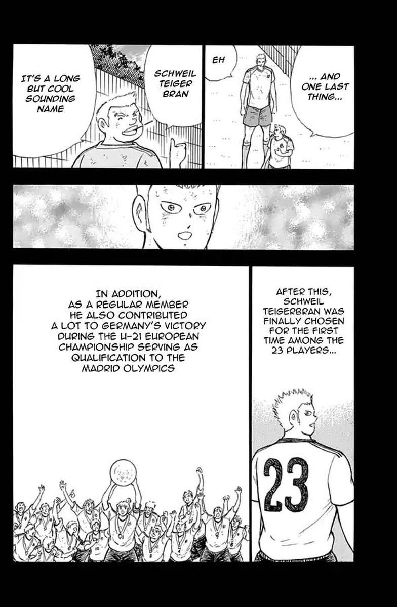 Captain Tsubasa Rising Sun Chapter 87 Page 7