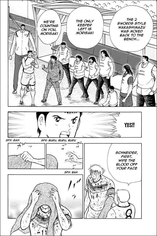 Captain Tsubasa Rising Sun Chapter 88 Page 14