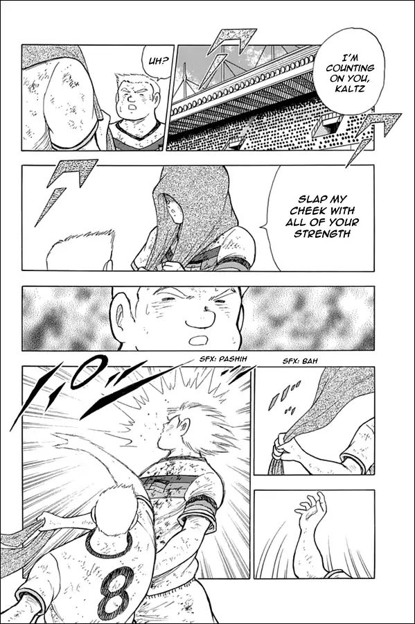 Captain Tsubasa Rising Sun Chapter 88 Page 20