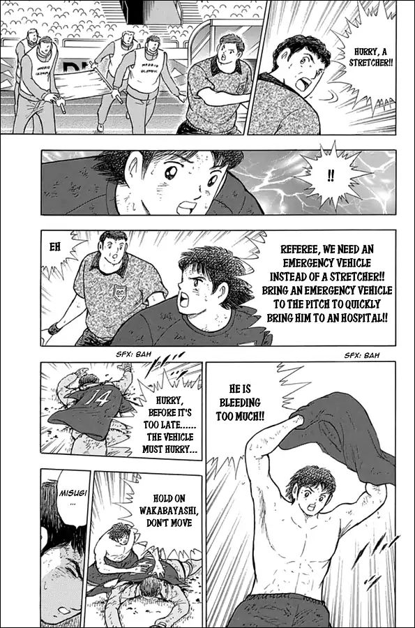 Captain Tsubasa Rising Sun Chapter 88 Page 5