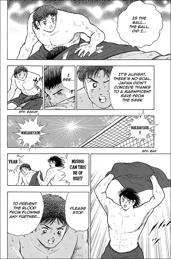 Captain Tsubasa Rising Sun Chapter 88 Page 6