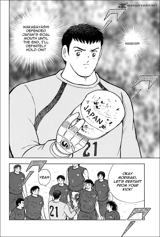 Captain Tsubasa Rising Sun Chapter 89 Page 2