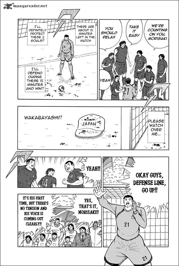 Captain Tsubasa Rising Sun Chapter 89 Page 3