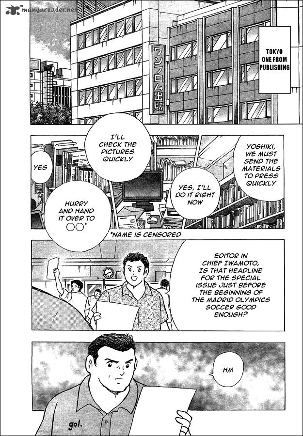 Captain Tsubasa Rising Sun Chapter 9 Page 6