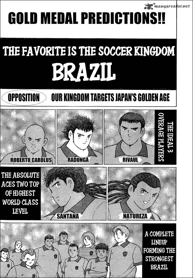 Captain Tsubasa Rising Sun Chapter 9 Page 7