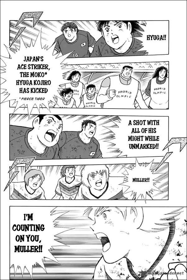 Captain Tsubasa Rising Sun Chapter 90 Page 15