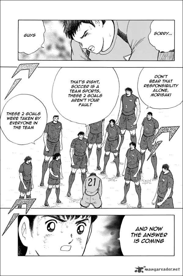 Captain Tsubasa Rising Sun Chapter 90 Page 4