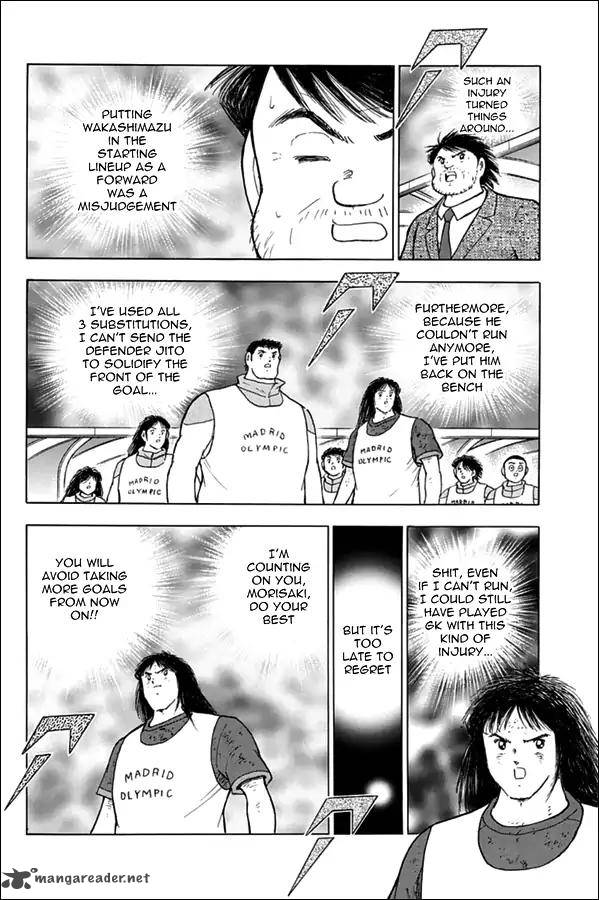 Captain Tsubasa Rising Sun Chapter 90 Page 7