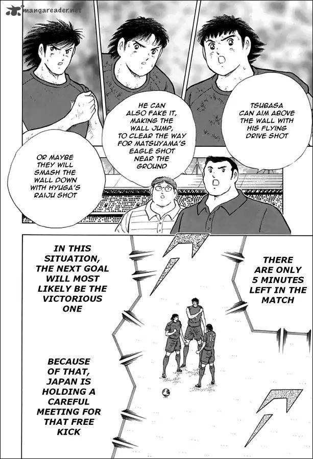 Captain Tsubasa Rising Sun Chapter 91 Page 19