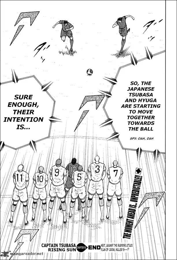 Captain Tsubasa Rising Sun Chapter 91 Page 22