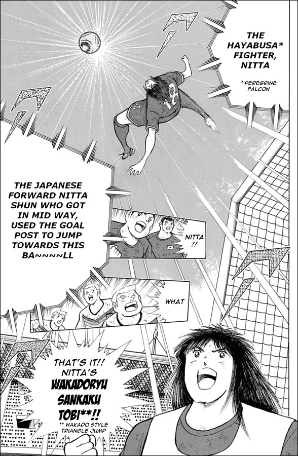 Captain Tsubasa Rising Sun Chapter 92 Page 10