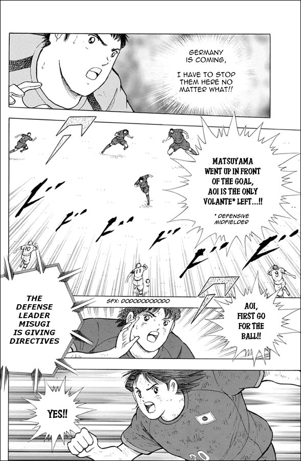 Captain Tsubasa Rising Sun Chapter 92 Page 16