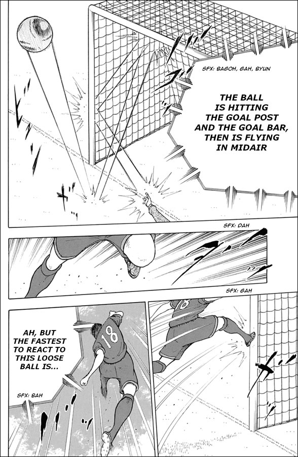 Captain Tsubasa Rising Sun Chapter 92 Page 9