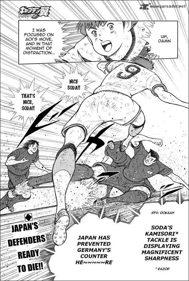 Captain Tsubasa Rising Sun Chapter 93 Page 1