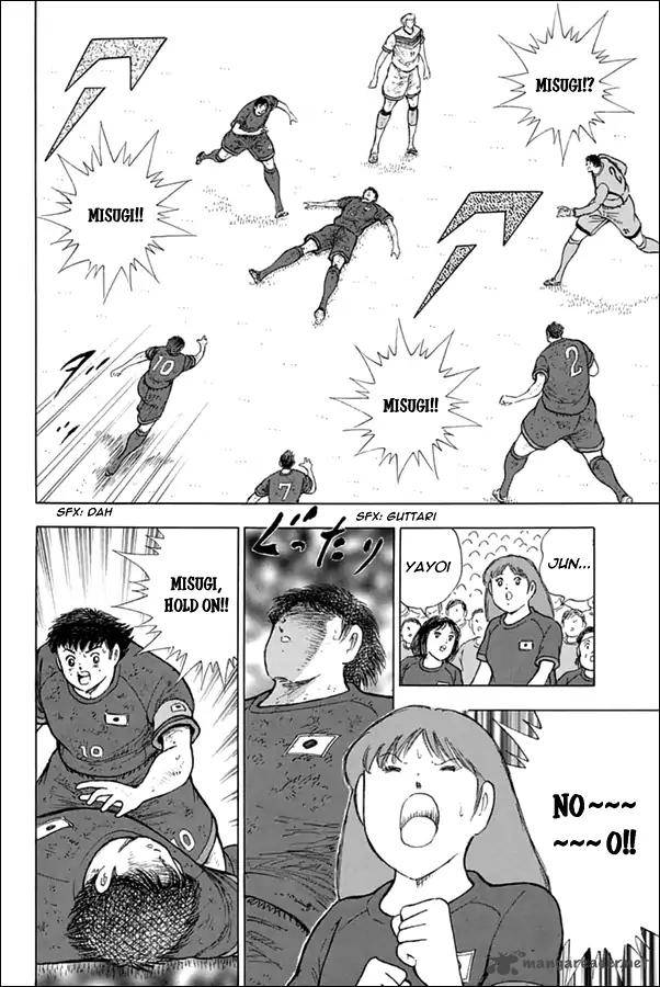 Captain Tsubasa Rising Sun Chapter 93 Page 16