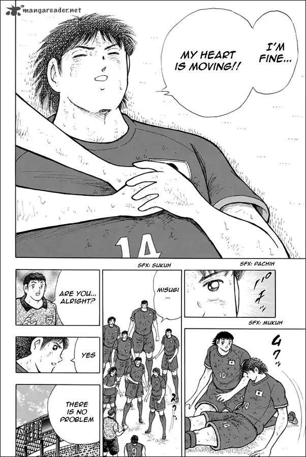 Captain Tsubasa Rising Sun Chapter 94 Page 6