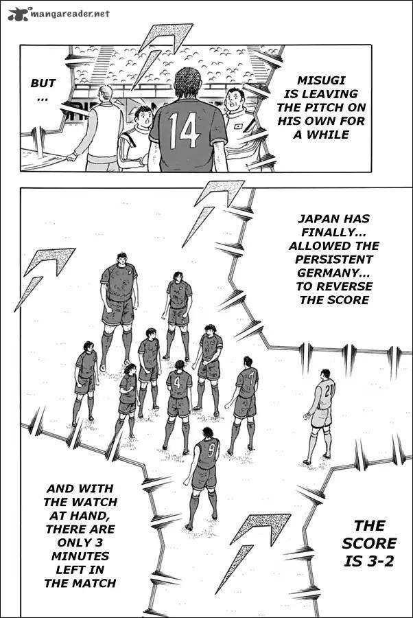 Captain Tsubasa Rising Sun Chapter 94 Page 8