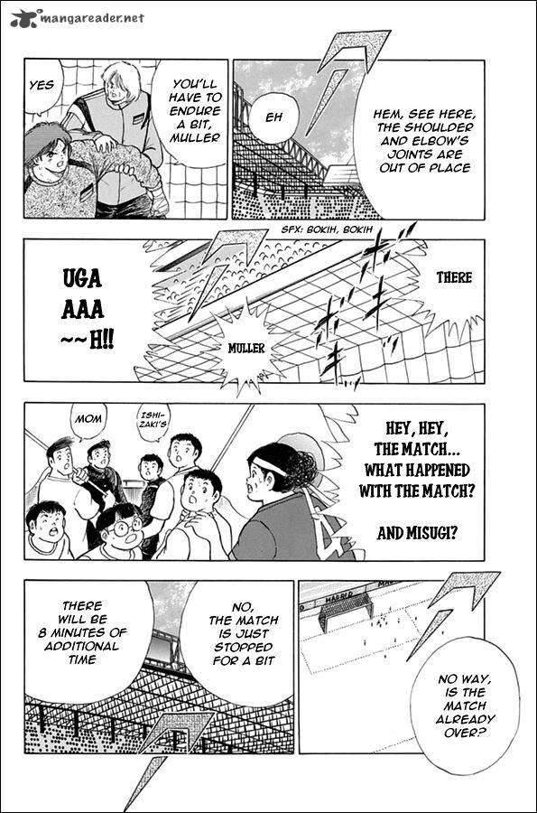 Captain Tsubasa Rising Sun Chapter 96 Page 11