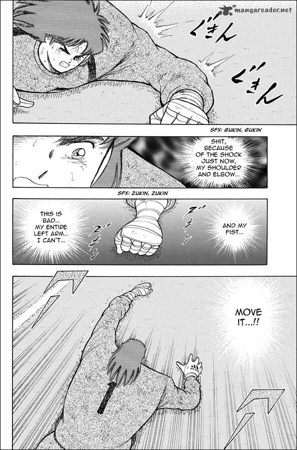 Captain Tsubasa Rising Sun Chapter 96 Page 4