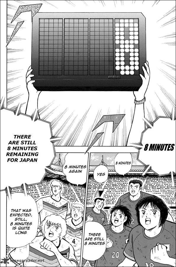 Captain Tsubasa Rising Sun Chapter 96 Page 6