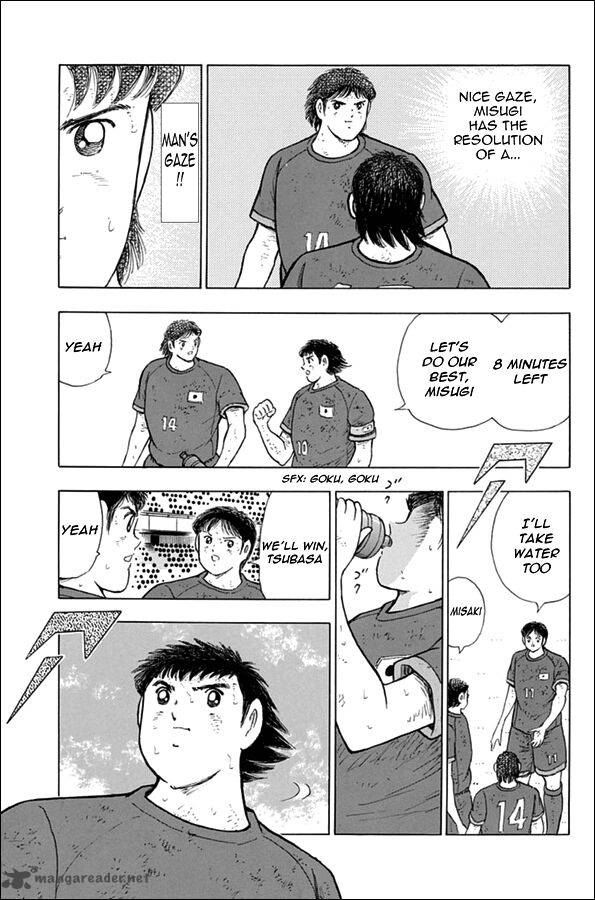 Captain Tsubasa Rising Sun Chapter 96 Page 9