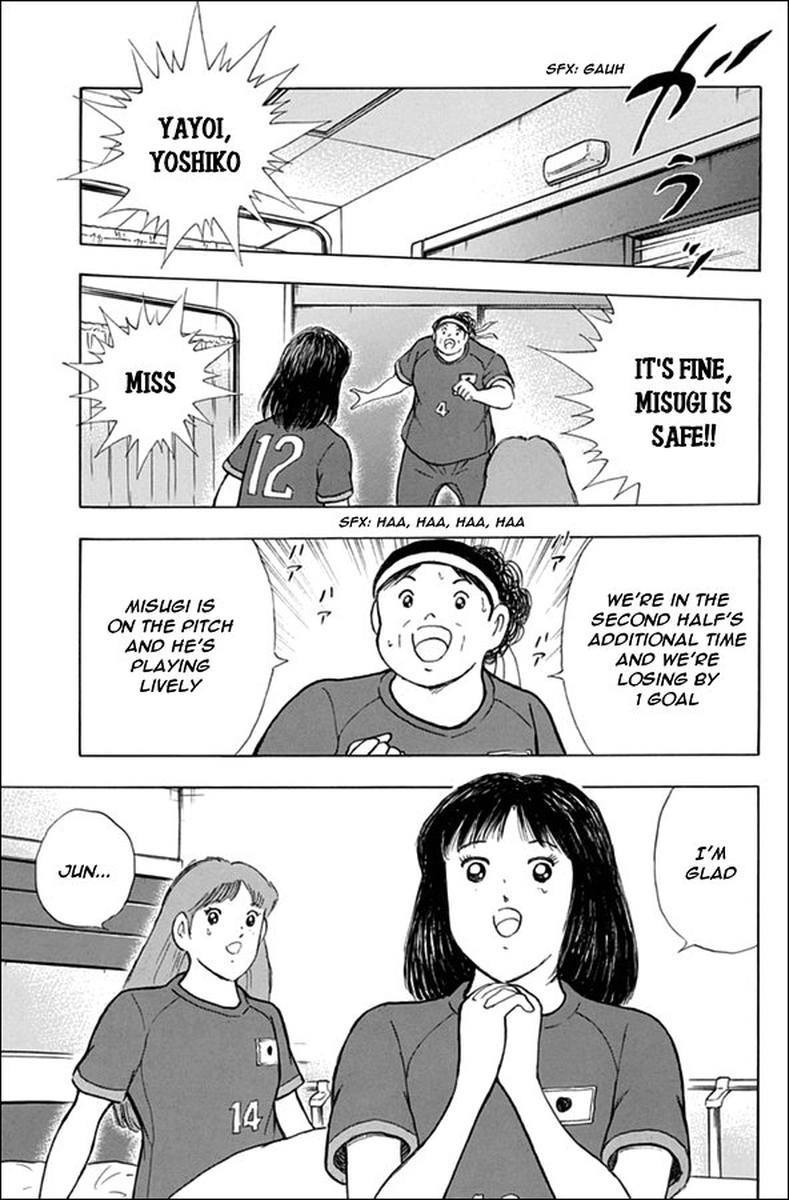 Captain Tsubasa Rising Sun Chapter 97 Page 13