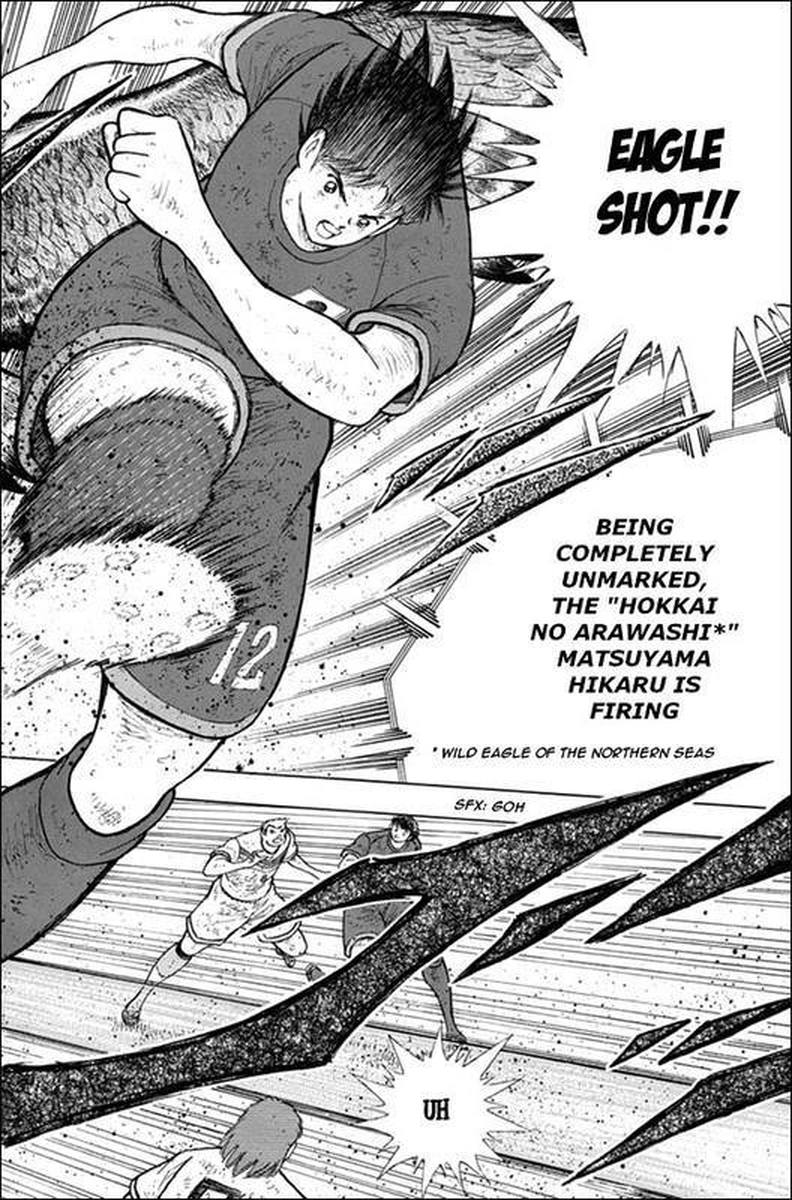Captain Tsubasa Rising Sun Chapter 97 Page 18