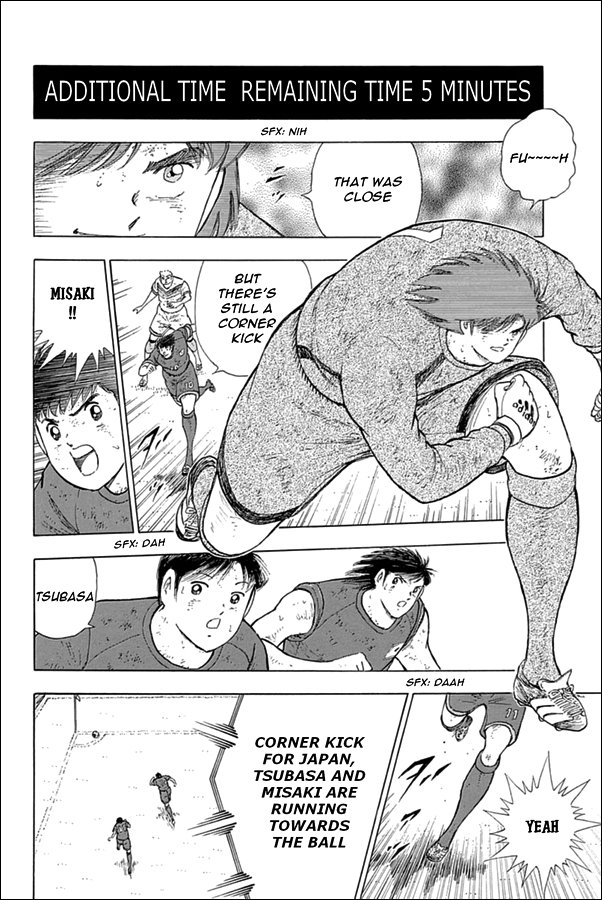 Captain Tsubasa Rising Sun Chapter 98 Page 5