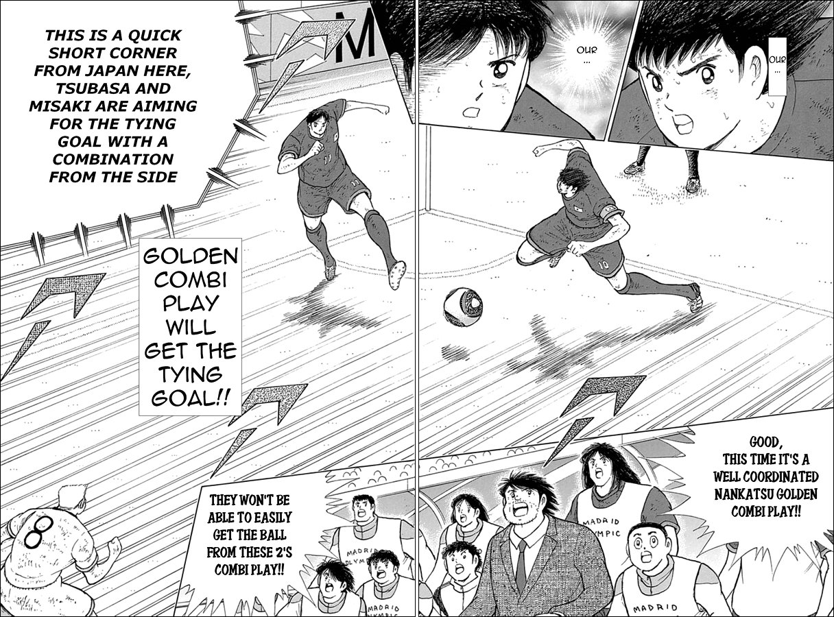 Captain Tsubasa Rising Sun Chapter 98 Page 7