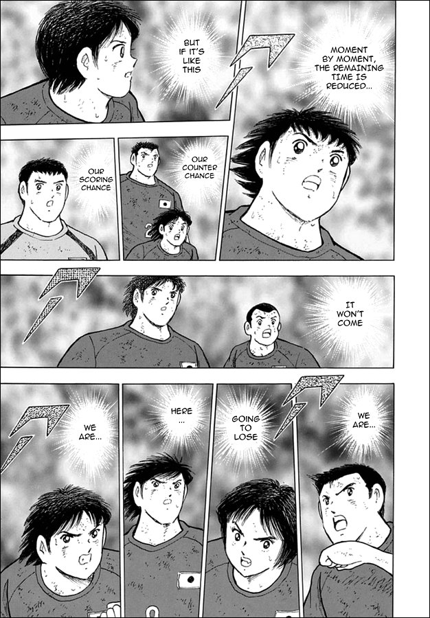 Captain Tsubasa Rising Sun Chapter 99 Page 12