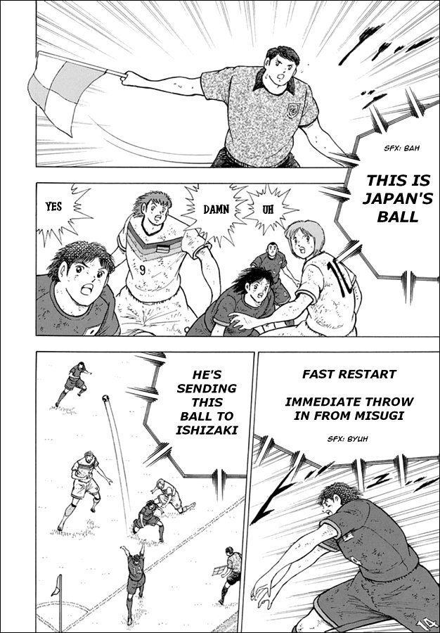 Captain Tsubasa Rising Sun Chapter 99 Page 16