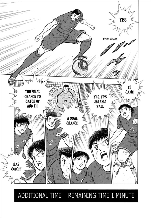 Captain Tsubasa Rising Sun Chapter 99 Page 17