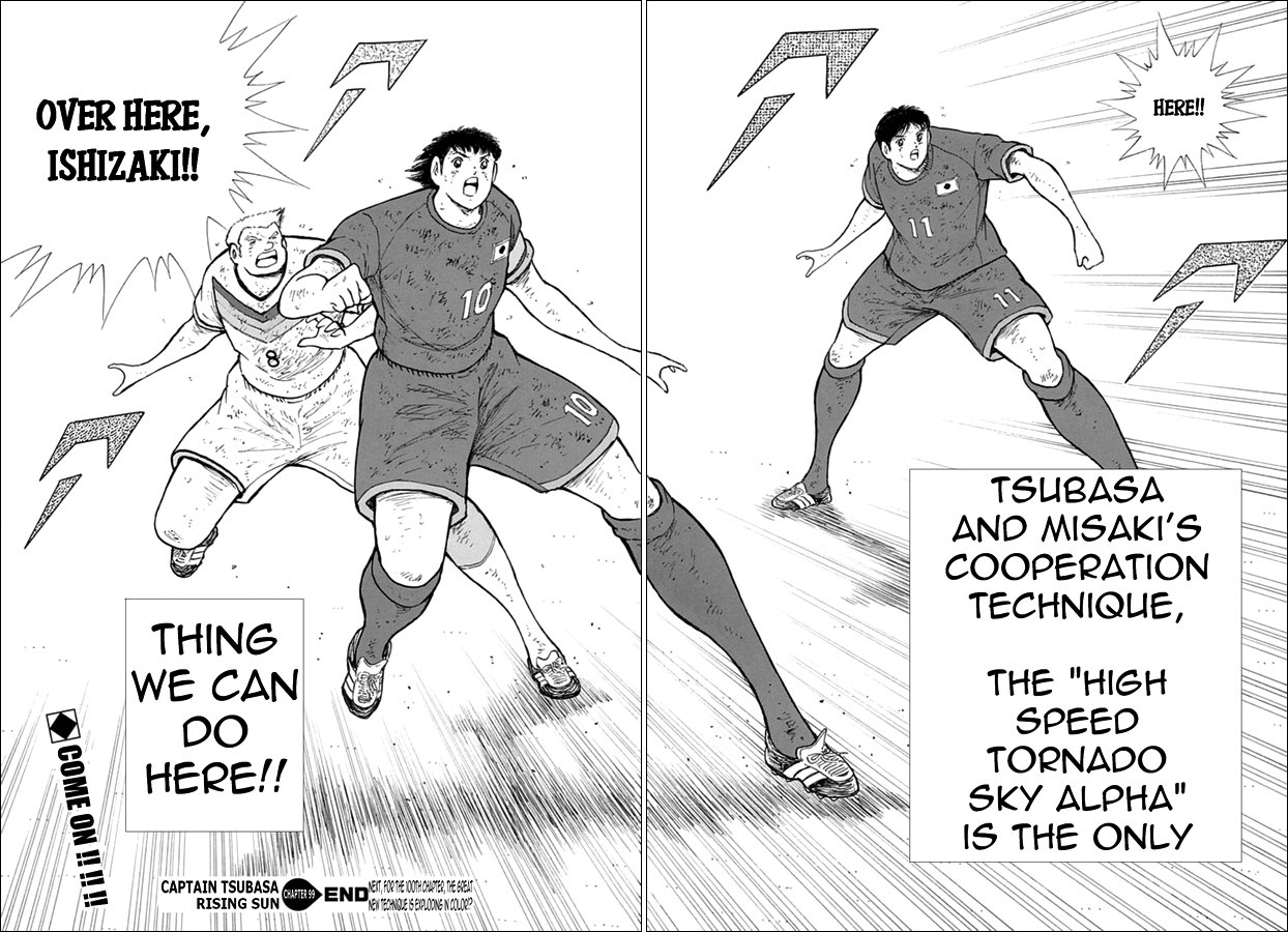 Captain Tsubasa Rising Sun Chapter 99 Page 19