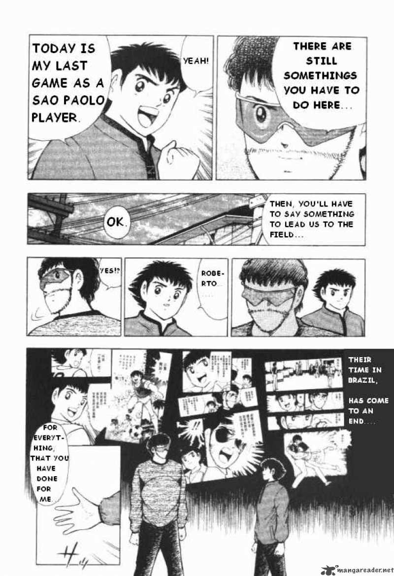 Captain Tsubasa Road To 2002 Chapter 1 Page 10