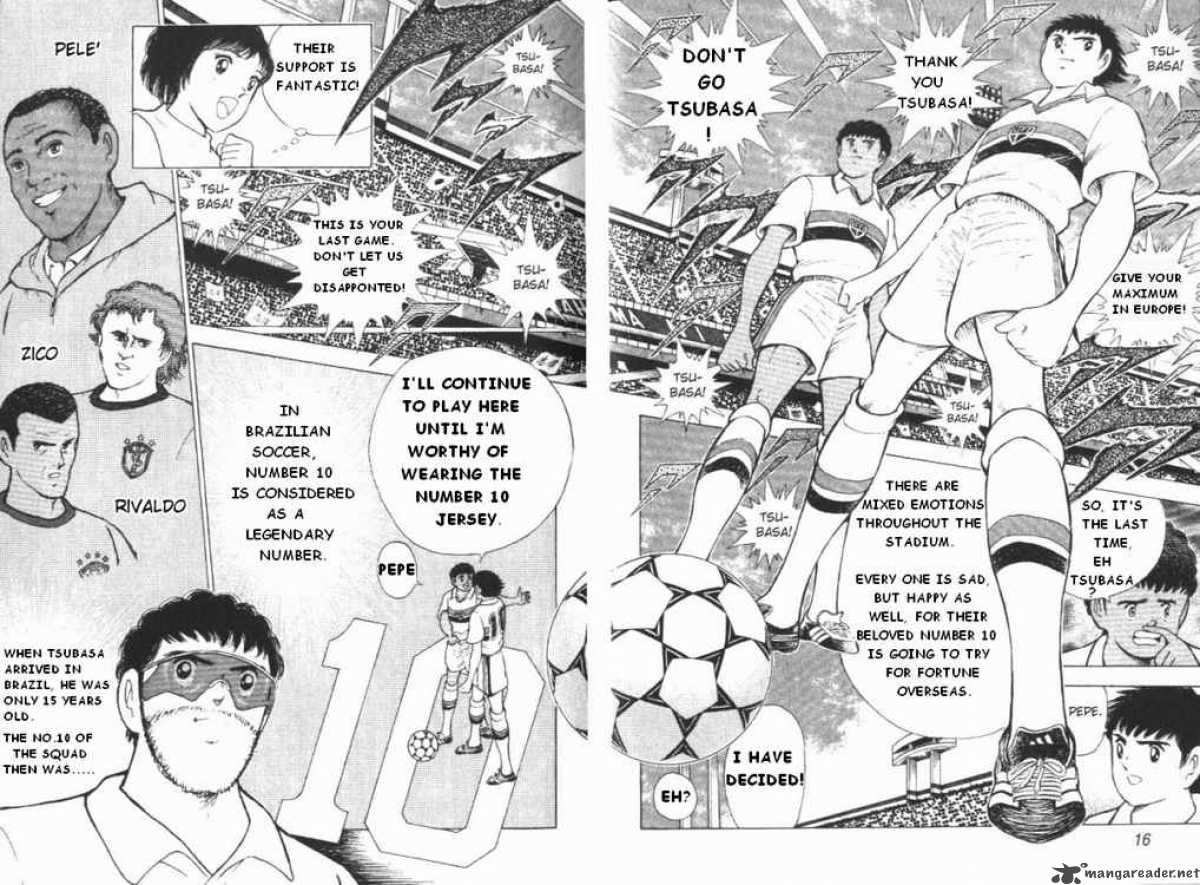 Captain Tsubasa Road To 2002 Chapter 1 Page 13